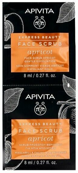 APIVITA Скраб для лица Express Beauty Apricot
