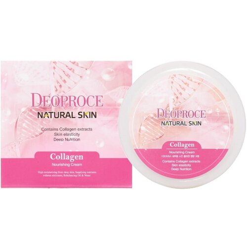 DEOPROCE NATURAL SKIN COLLAGEN NOURISHING CREAM Питательный крем для лица с коллагеном 100г