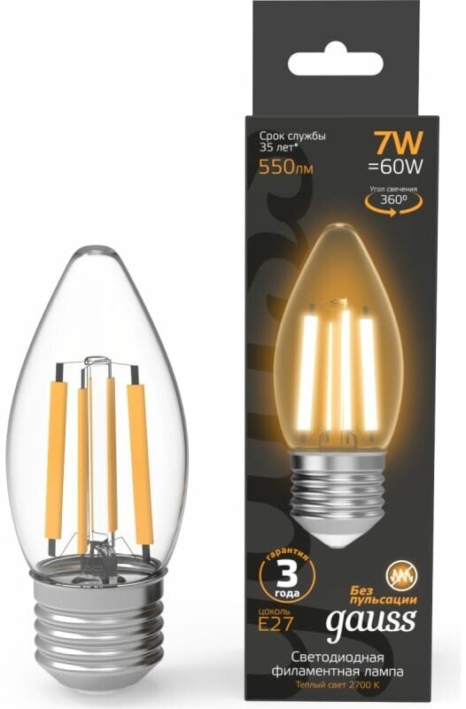 Светодиодная лампа GAUSS Filament Свеча 7W 550lm 2700К Е27 LED 1/10/50