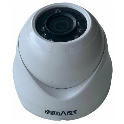 Купольная AHD-видеокамера SATVISION SVC-D872 Ночной режим ИК-подсветка до 35 метров Для дома и офиса 252000₽