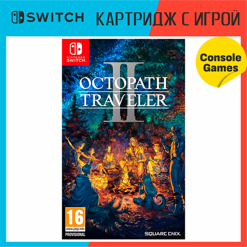 octopath traveler ii [switch] Игра для Switch Octopath Traveler 2 (английская версия)
