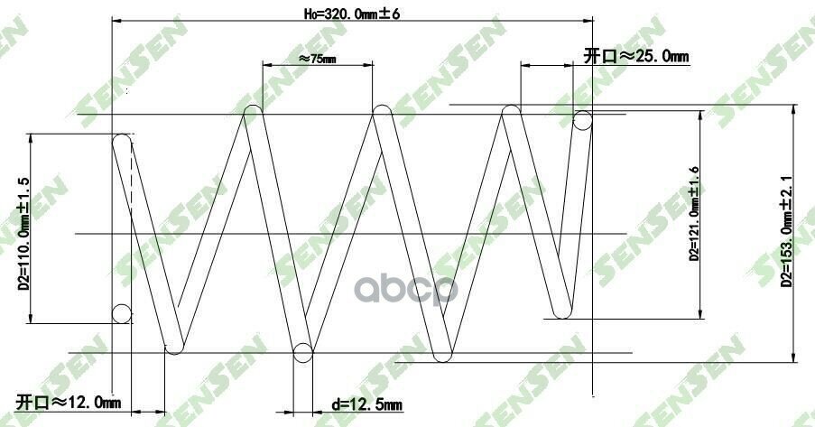 Пружинаподвескипередней HYUNDAI SOLARIS II/ KIA RIO AT 17- SENSEN / арт. SCP10184 - (1 шт)