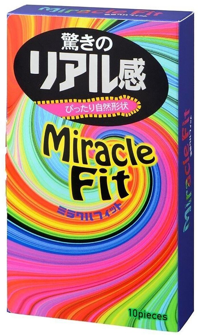 Презервативы гладкие анатомические без накопителя Sagami Xtreme Miracle Fit розовый 10 шт.