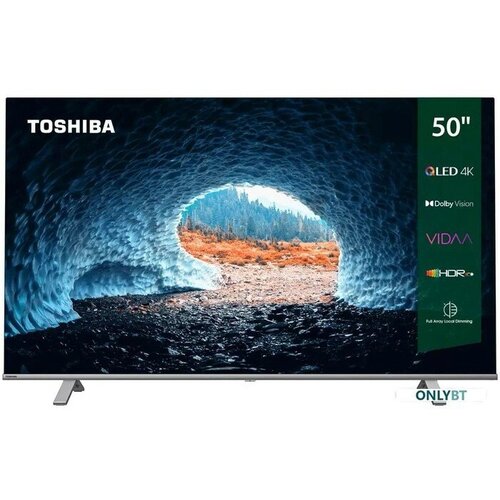 Телевизор Toshiba 50C450KE 8189900₽