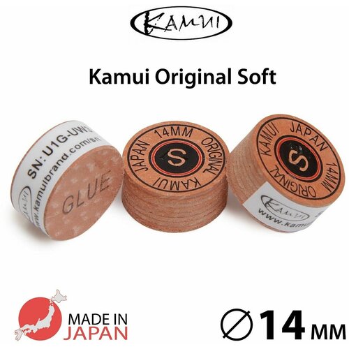 Наклейка для кия Камуи Ориджинал / Kamui Original 14мм Soft, 1 шт. наклейка для кия камуи kamui pyramid original 13мм soft 1 шт