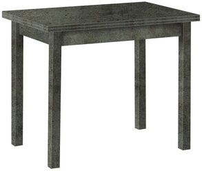 Стол раскладной/обеденный стол компактный (Бетон серый)