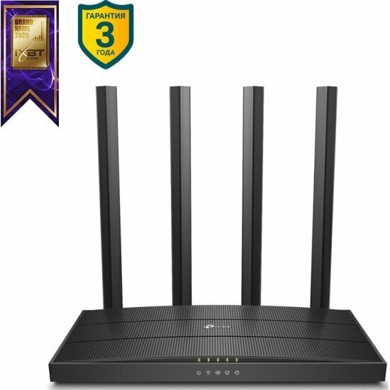 Wi-Fi роутер Tp-link Archer C6