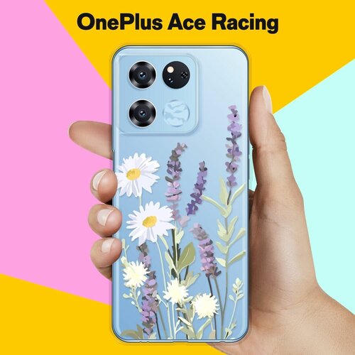 Силиконовый чехол на OnePlus Ace Racing Edition Цветы / для ВанПлас Эйс Рэйсинг Эдишн чехол книжка mypads для oneplus ace racing edition ван плас ace racing со шнурком красный