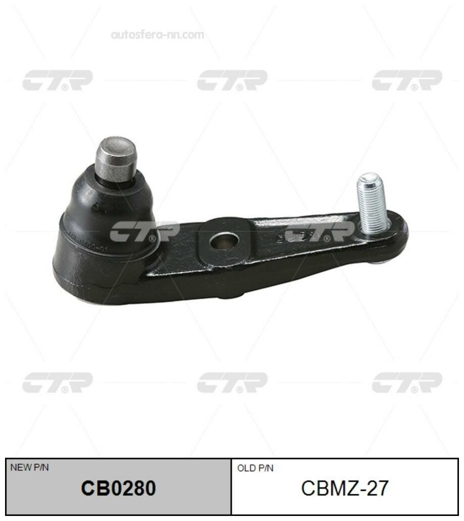 CTR CBMZ27 шарнир независимой подвески / поворотного рычага CTR (артикул CBMZ27)