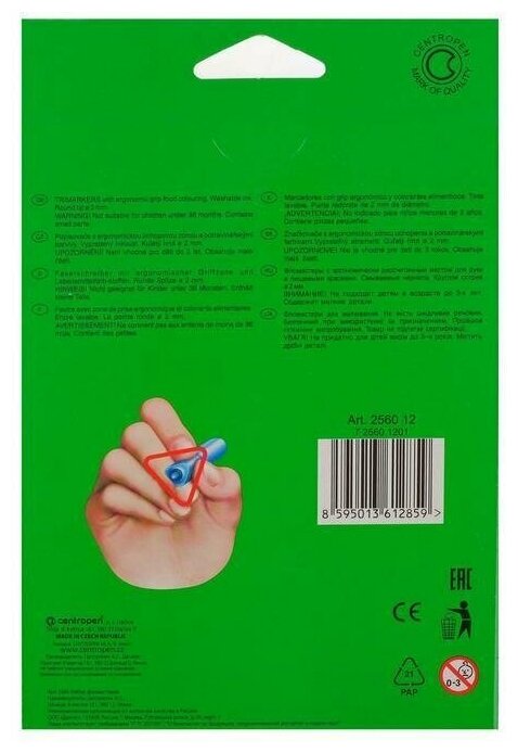 Фломастеры Centropen Eco Tri 12 цветов из пищевых красителей - фото №12