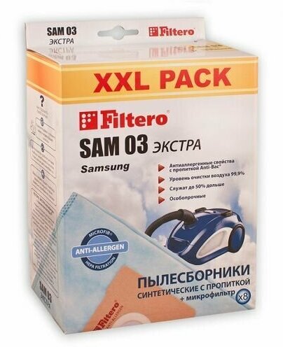 Filtero SAM 03 (8) XXL PACK, экстра, пылесборники - фотография № 2