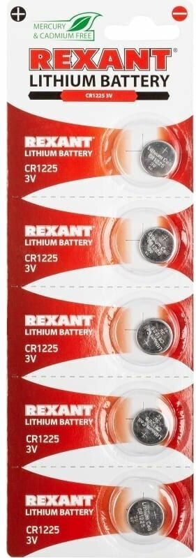 Литиевые батарейки REXANT (30-1103) CR1225 - 5 шт/блис - фотография № 6
