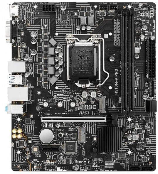 Материнская плата MSI H510M-A PRO Socket 1200 H510 2xDDR4 1xPCI-E 16x 1xPCI-E 1x 4xSATA III mATX Retail