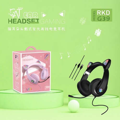 Наушники KADUM G39 черные наушники для ПК (3.5 мм/USB)