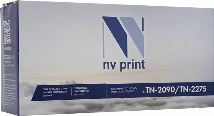 Картридж NV Print TN-2090 для Brother