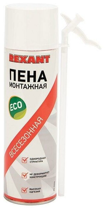 REXANT 89-0906 Пена монтажная всесезонная с трубочкой 40 л REXANT 89-0906