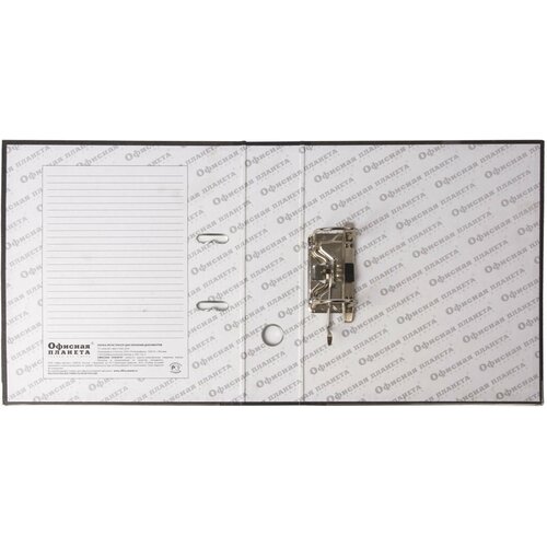 Упаковка 5 шт Папка-регистратор офисная планета усиленный корешок мраморное покрытие 80 мм с уголком черная 221997 1950₽