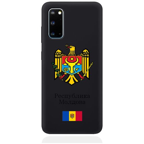 Черный силиконовый чехол для Samsung Galaxy S20 Герб Республики Молдова/ Герб Молдавии черный силиконовый чехол для samsung galaxy note 20 ultra герб республики молдова герб молдавии