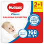 Влажные салфетки Huggies Classic