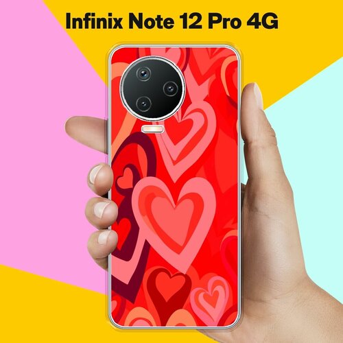 df чехол с флипом для телефона infinix note 12 pro 4g 12 2023 на инфиникс ноут 12 про 4джи 12 2023 черный Силиконовый чехол на Infinix Note 12 Pro 4G Красные Сердца / для Инфиникс Ноут 12 Про 4Джи