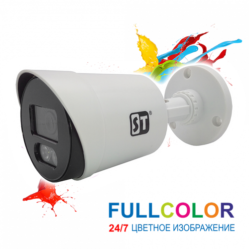 Space Technology Видеокамера ST-S2111 Light FULLCOLOR