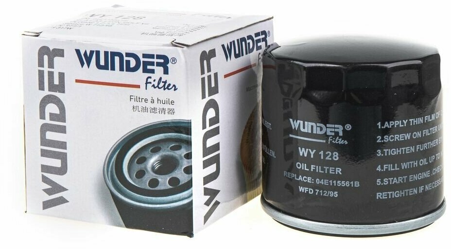 Масляный фильтр WY128 Wunder Filter