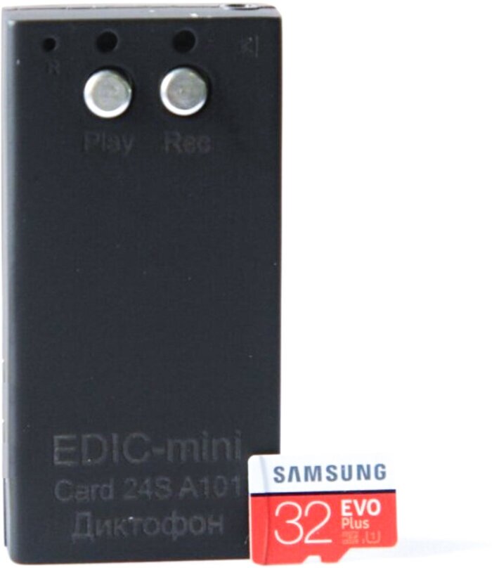 Диктофон с распознаванием речи Edic-mini Card24S A101 диктофон для скрытой записи браслет диктофон диктофон с хорошим качеством записи