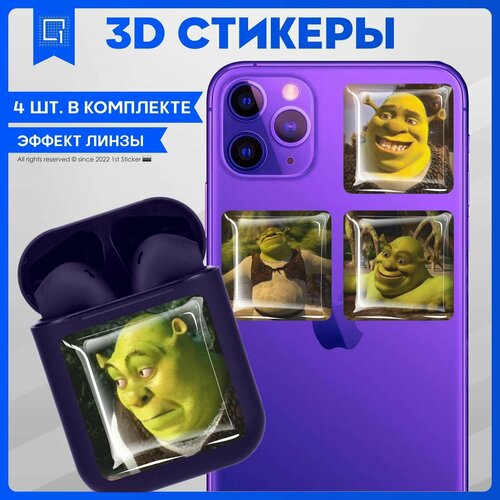 Наклейки на телефон 3D Стикеры Шрек 3d стикеры шрек 3д наклейки на телефон