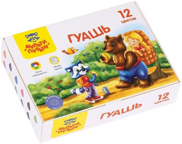 Гуашь Мульти-Пульти "Енот в сказке", картонная упаковка, 12 цветов по 15 мл (ГК_43560)