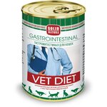 Влажный диетический корм для кошек с чувствительным пищеварением Solid Natura VET Gastrointestinal, 340 г - изображение