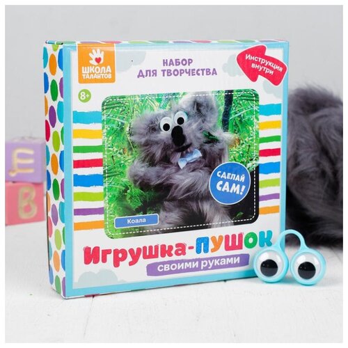 фото Набор для создания игрушки школа талантов "коала" из меховых палочек (3522359)
