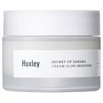 Huxley Крем пробуждающий сияние кожи с экстрактом опунции Cream: Glow Awakening, 50мл - изображение