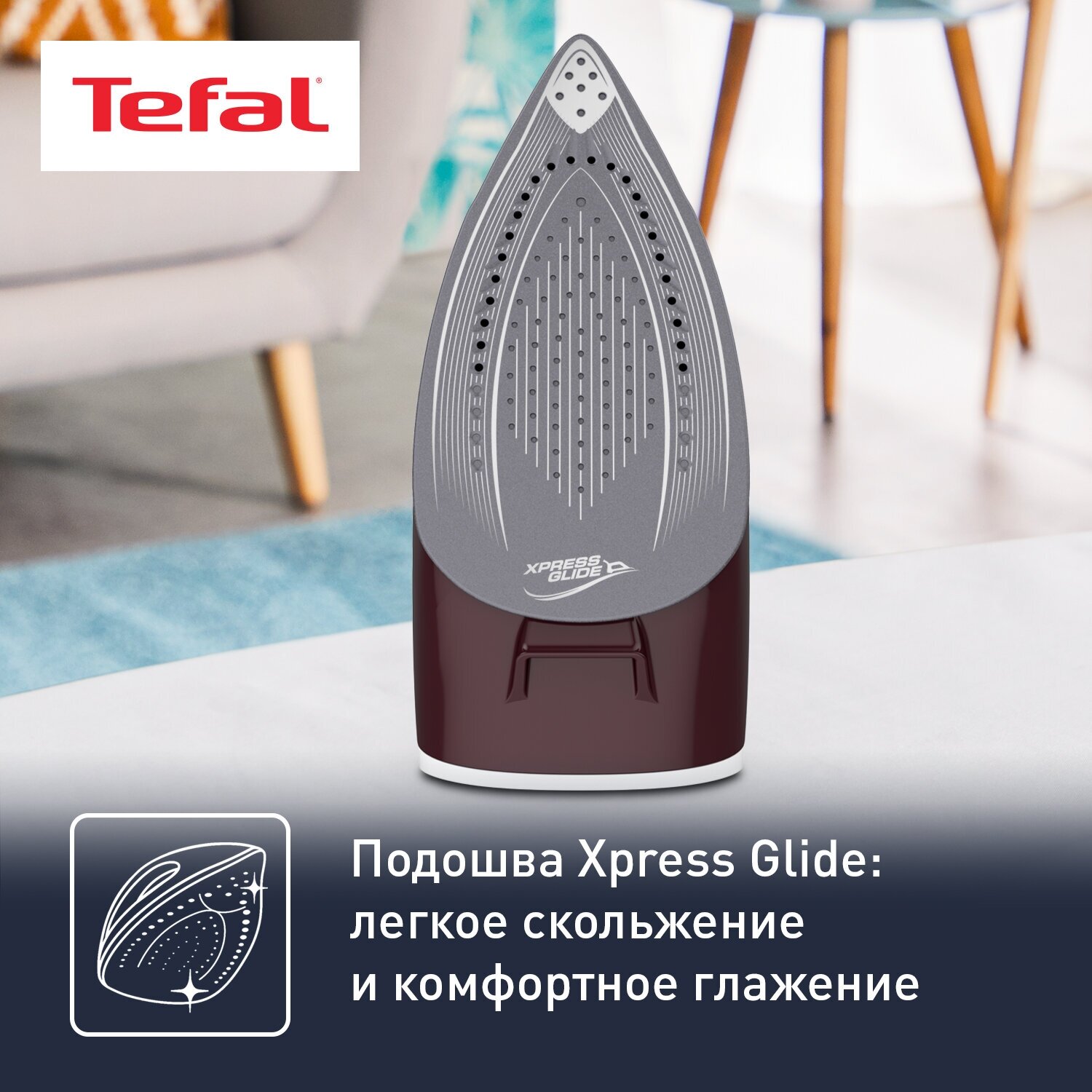 Паровая станция TEFAL SV6120E0, бордовый - фото №6