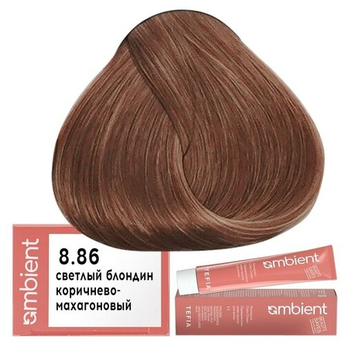 Tefia Ambient Крем-краска для волос AMBIENT 8.86, Tefia, Объем 60 мл
