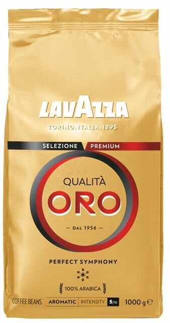 Кофе в зернах Lavazza Qualita Oro, 1 кг