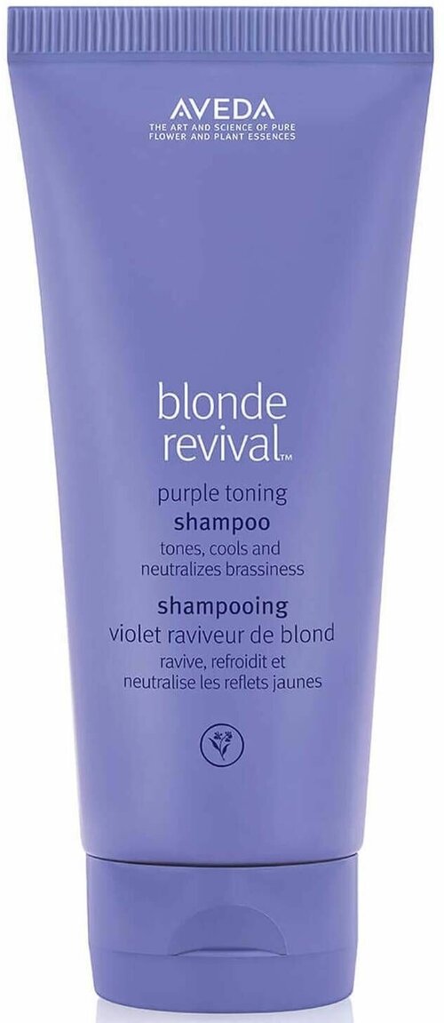 AVEDA Оттеночный шампунь Blonde Revival (200 мл)