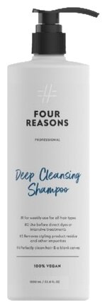 Four Reasons шампунь Professional Deep Cleansing Shampoo, 1000 мл