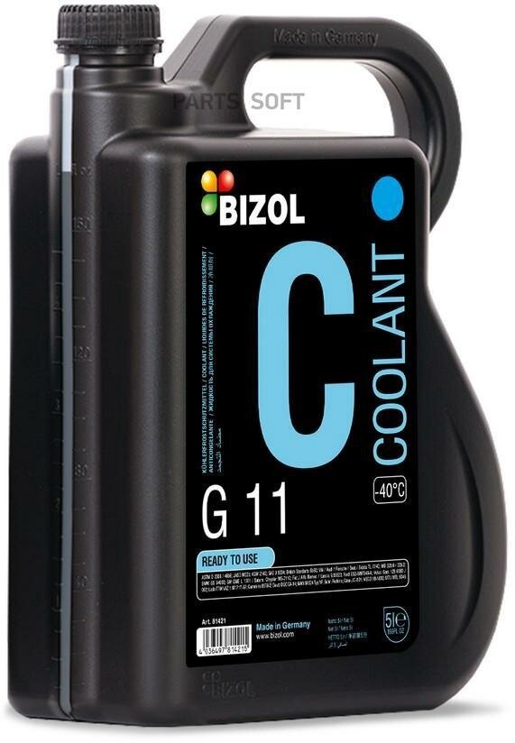 Антифриз Coolant G11(-40) (5л) BIZOL / арт. 81421 - (1 шт)