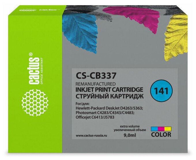 Картридж CACTUS CS-CB337, №141, многоцветный / CS-CB337