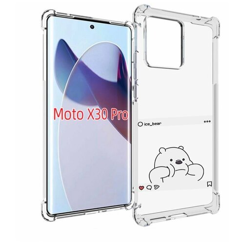 Чехол MyPads ледяной-медведь для Motorola Moto X30 Pro задняя-панель-накладка-бампер