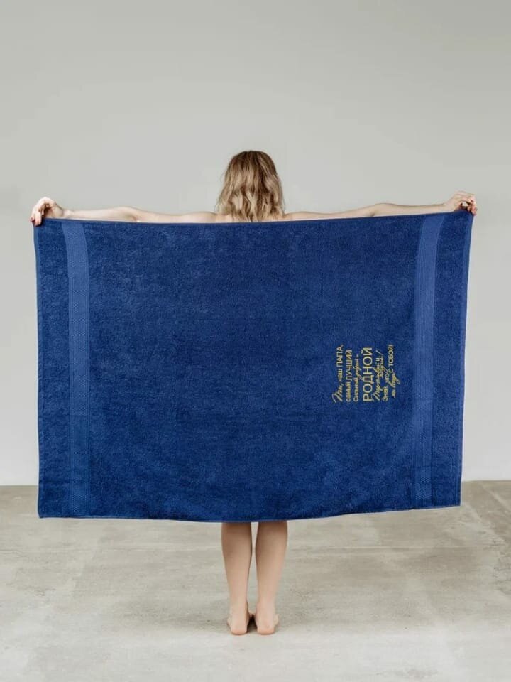 Полотенце банное махровое с вышивкой 100x150 - фотография № 2