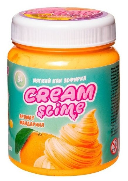 Слайм Cream-Slime с ароматом мандарина, 250 г