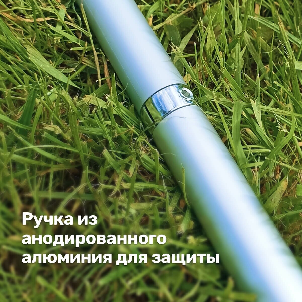 Ручка стержень-удлинитель сборный GARAGE technik GT2025-1 длиной 200см диаметром 25мм алюминиевый анодированный - фотография № 2