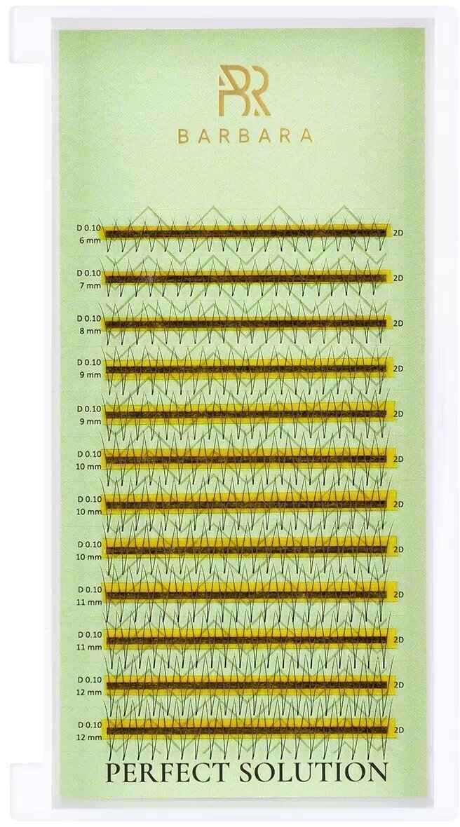 Ресницы Perfect solution Barbara (Барбара) готовые пучки 2D 12 линий (C 0.07 6-12mm)