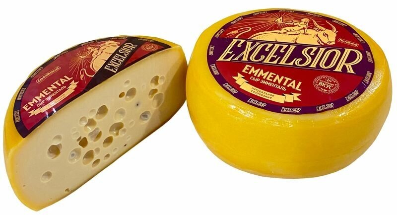 Сыр полутвёрдый Excelsior Emmental 45%, 500 г