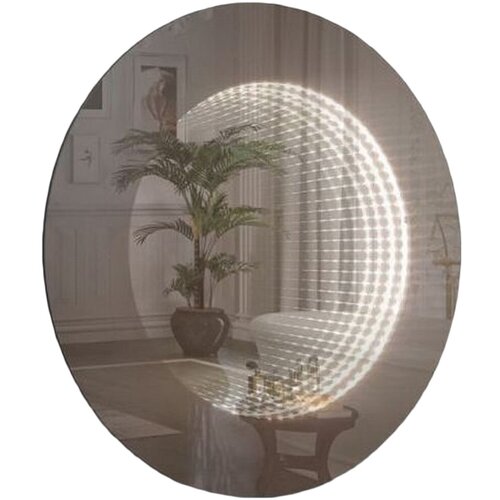 Зеркало для ванной Солярис ФР-00001432 77х77 см с подсветкой бронза