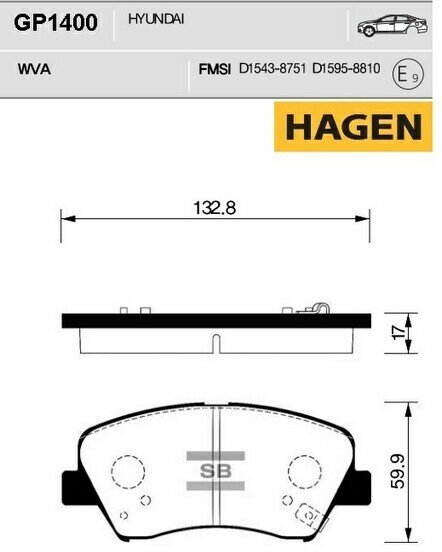 Колодки тормозные передние GP1400 Sangsin Brake GP1400