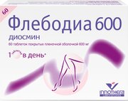 Флебодиа таб. п/о плен., 600 мг, 60 шт.