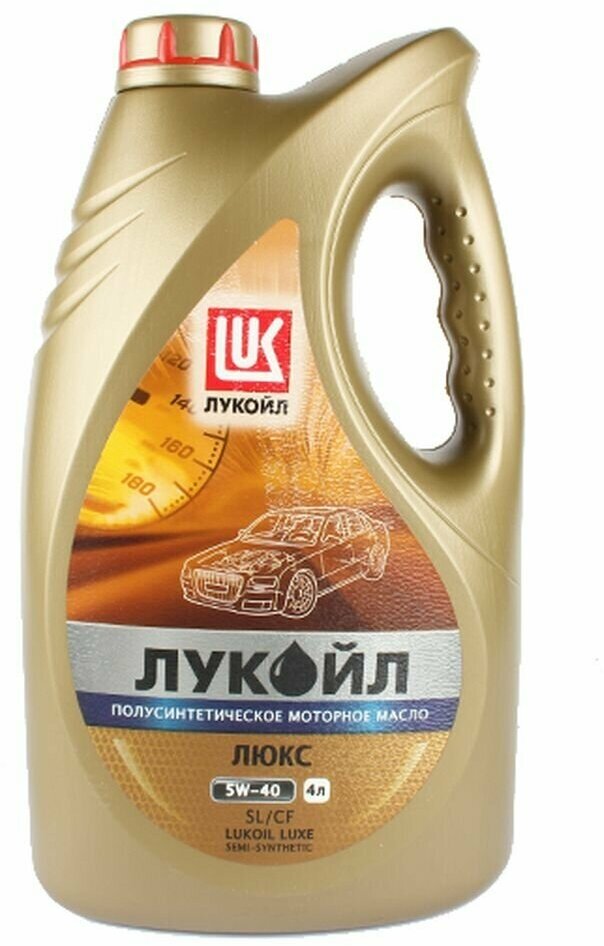 Масло моторное ЛУКОЙЛ люкс полусинтетическое 5W40 4л SL/CF