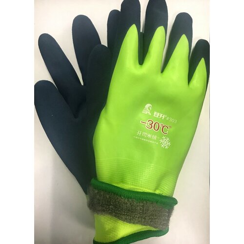 Перчатки полный двойной облив, покрытые вспененным нитрилом, зеленые, утепленные до -30 С перчатки двойной облив